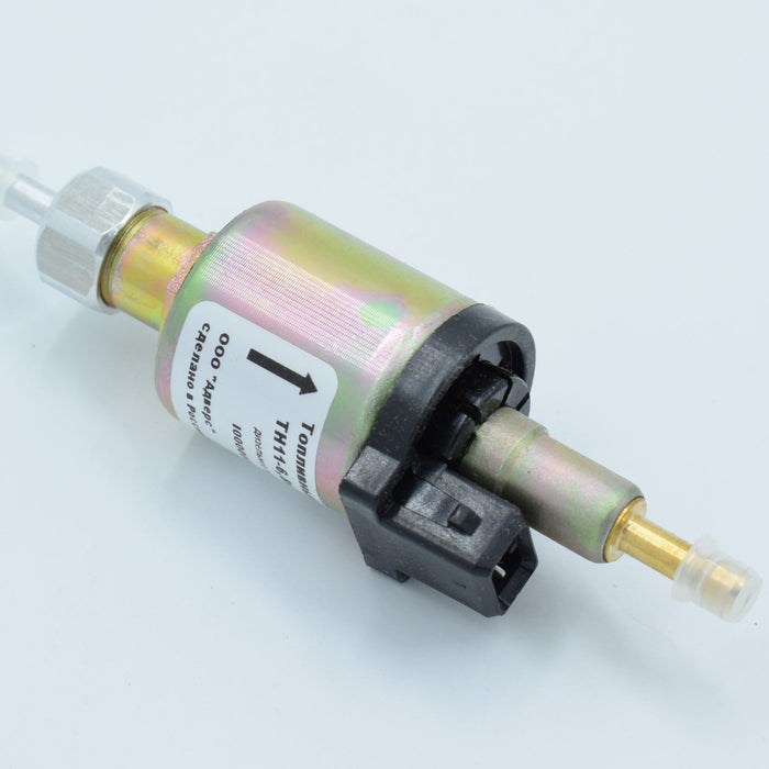 Silent Fuel Pump for Planar/Autoterm Diesel heaters