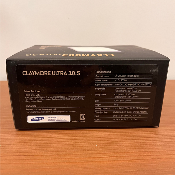 [CLAYMORE - ULTRA 3] Rechargeable Area Light